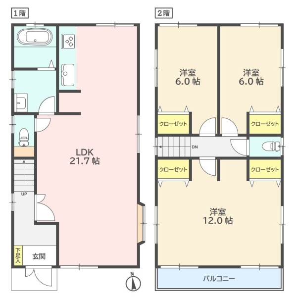 横浜市栄区公田町　中古一戸建て