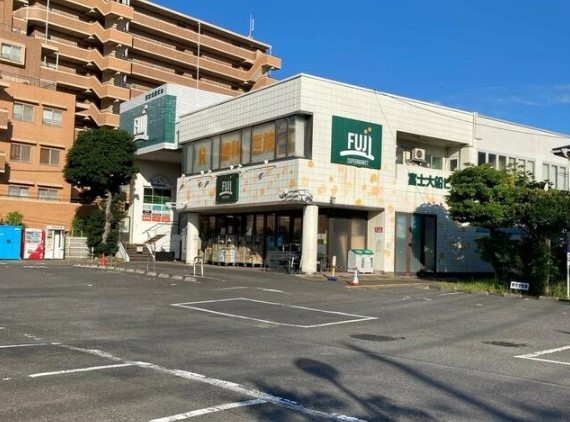 横浜市栄区公田町の中古一戸建て(FUJIスーパー天神橋店)