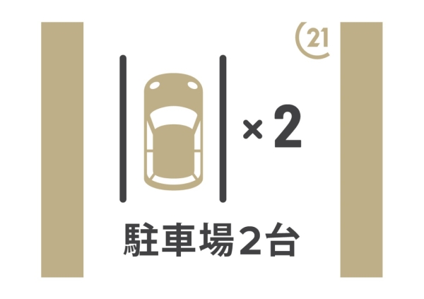 横浜市栄区公田町の中古一戸建て