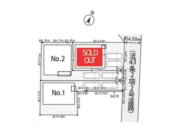 横浜市栄区長沼町　新築一戸建て