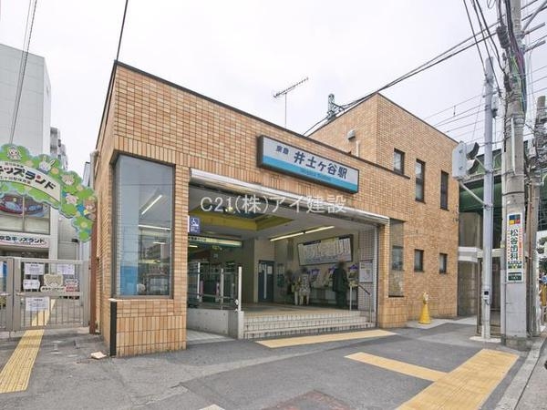横浜市南区永田北２丁目　新築一戸建て(京急本線「井土ヶ谷駅」)