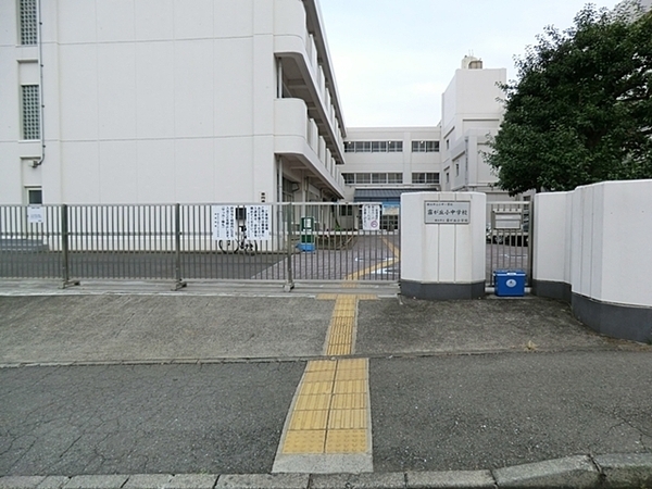 横浜市緑区霧が丘２丁目　新築一戸建て(横浜市立霧が丘中学校)