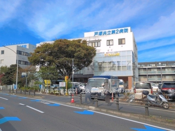 横浜市戸塚区上矢部町　新築一戸建て(戸塚共立第２病院)