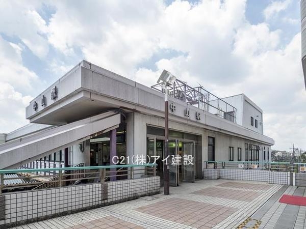 横浜市緑区三保町　新築一戸建て(横浜線「中山」駅)