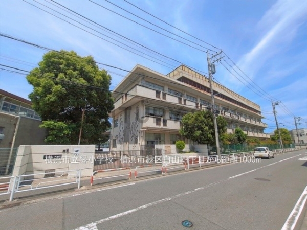 横浜市緑区白山４丁目　新築一戸建て(横浜市立緑小学校)