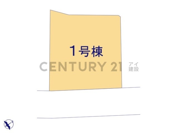 横浜市緑区白山４丁目　新築一戸建て