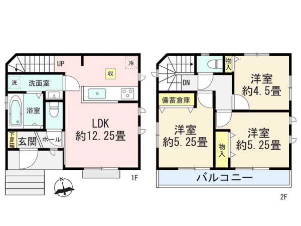 横浜市港南区芹が谷５丁目　新築一戸建て