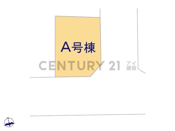横浜市港南区芹が谷５丁目　新築一戸建て