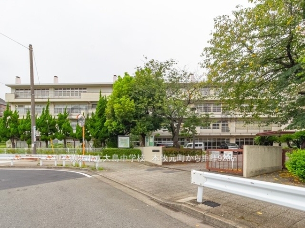 横浜市中区本牧元町の中古一戸建て(横浜市立大鳥中学校)