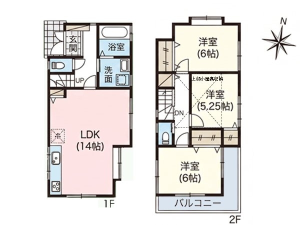 横浜市栄区桂台南２丁目　中古一戸建て