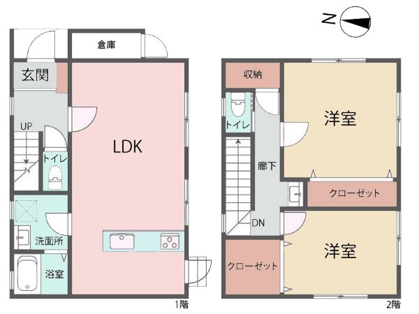 大和市下鶴間　中古一戸建て