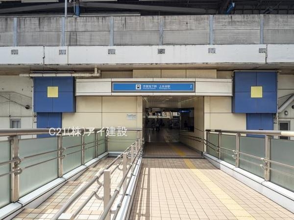 横浜市港南区日限山３丁目　新築一戸建て(横浜市ブルーライン「上永谷」駅)