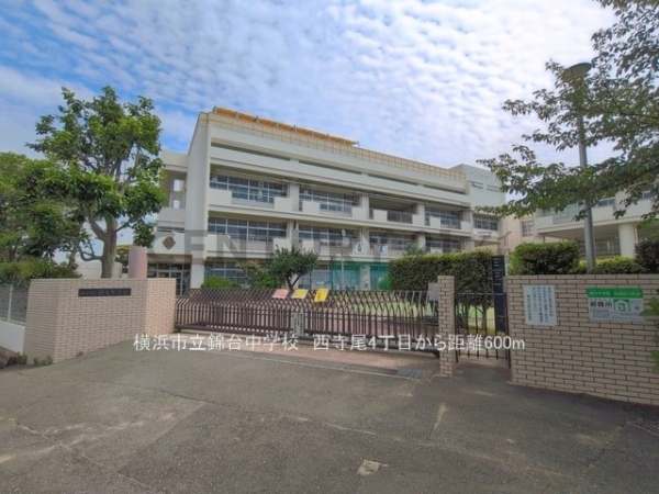 横浜市神奈川区西寺尾４丁目　新築一戸建て(横浜市立錦台中学校)