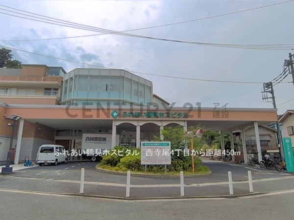 横浜市神奈川区西寺尾４丁目　新築一戸建て(ふれあい鶴見ホスピタル)