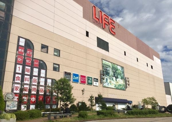 横浜市旭区笹野台３丁目　新築一戸建て(相鉄ライフ三ツ境)
