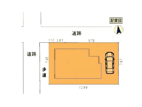 横浜市旭区中沢２丁目　新築一戸建て