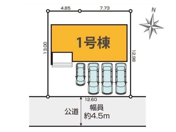 横浜市保土ケ谷区権太坂１丁目　新築一戸建て