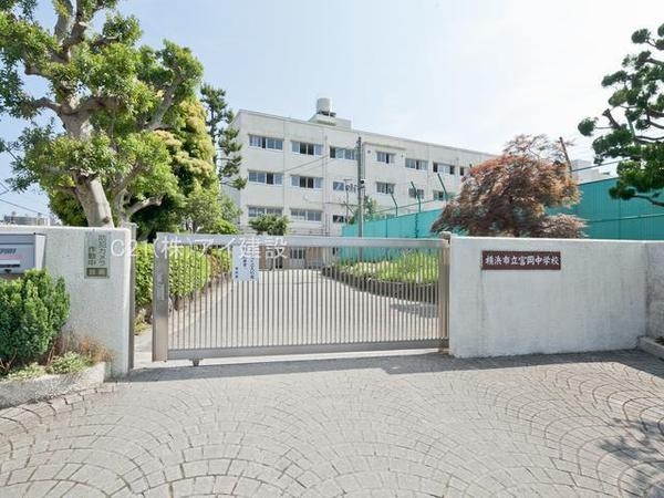 横浜市金沢区富岡西４丁目　新築一戸建て(横浜市立富岡中学校)