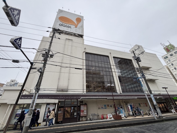 藤沢市高倉　新築一戸建て(ダイエー湘南台店)