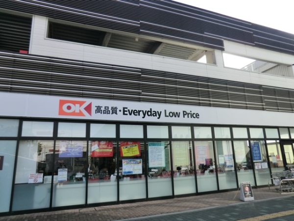 藤沢市高倉　新築一戸建て(オーケーストア湘南台店)