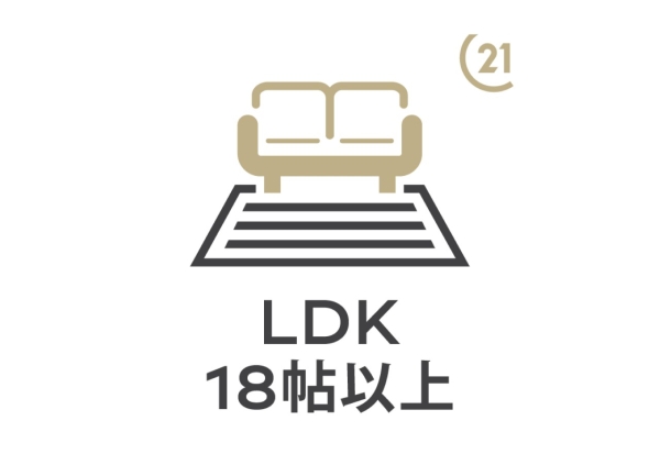 藤沢市高倉　新築一戸建て