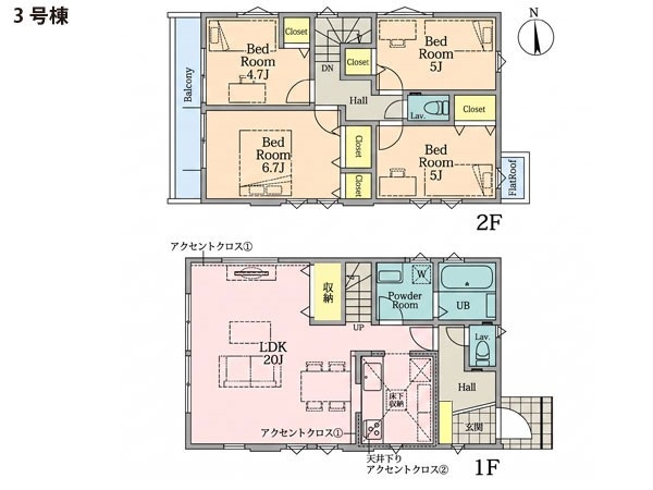 藤沢市善行坂２丁目　新築一戸建て