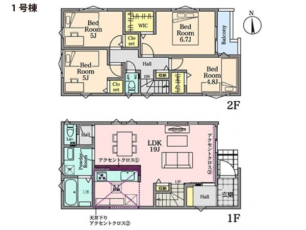 藤沢市善行坂２丁目　新築一戸建て