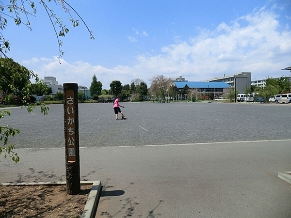 藤沢市高倉　新築一戸建て(さいかち公園)