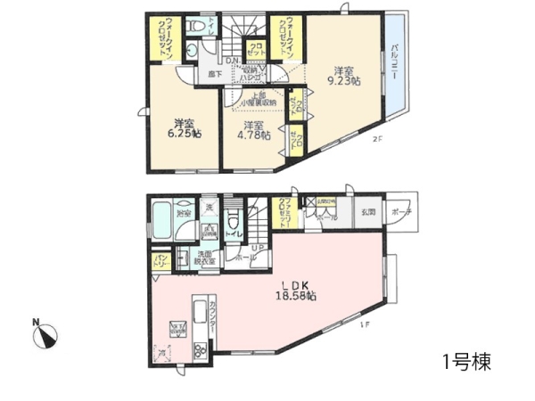横浜市保土ケ谷区狩場町 新築一戸建て