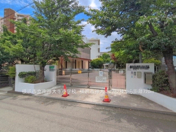 横浜市神奈川区神大寺１丁目　新築一戸建て(横浜市立南神大寺小学校)