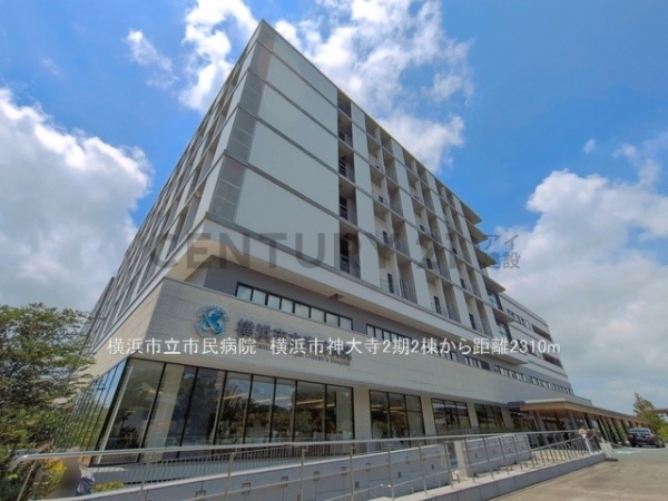 横浜市神奈川区神大寺１丁目　新築一戸建て(横浜市立市民病院)