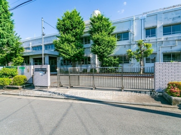 横浜市神奈川区六角橋６丁目　新築一戸建て(横浜市立神橋小学校)