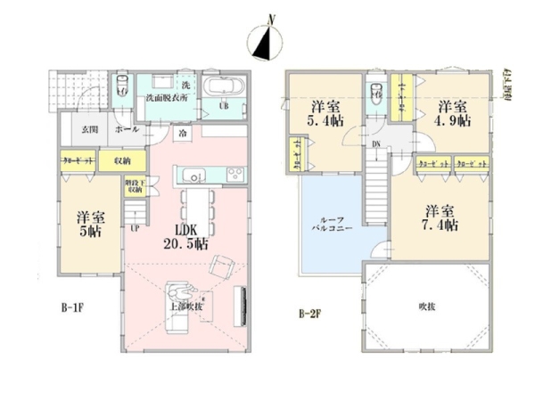 横浜市磯子区洋光台４丁目　新築一戸建て