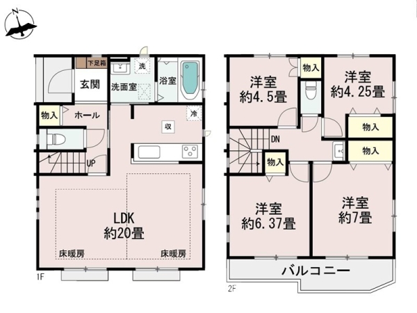 藤沢市亀井野　新築一戸建て