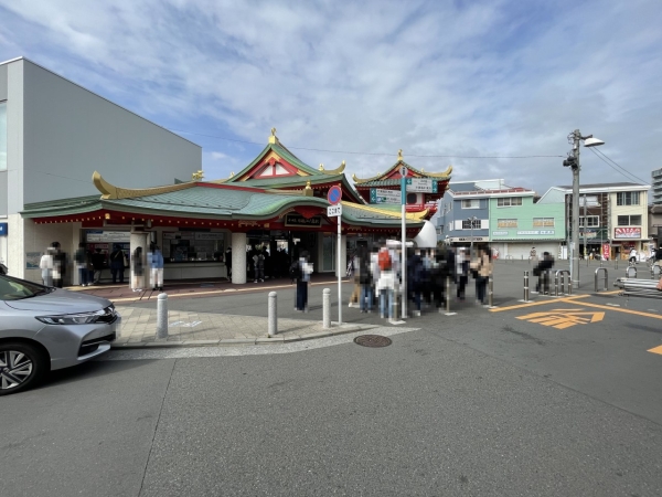 クリオ湘南江ノ島グランマーレ(江ノ島電鉄江ノ島駅)