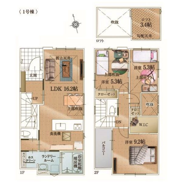 藤沢市高倉 新築一戸建て