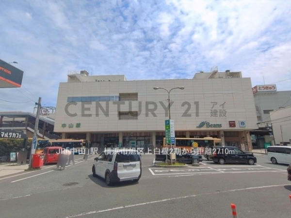 横浜市旭区上白根３丁目　新築一戸建て(JR「中山」駅)