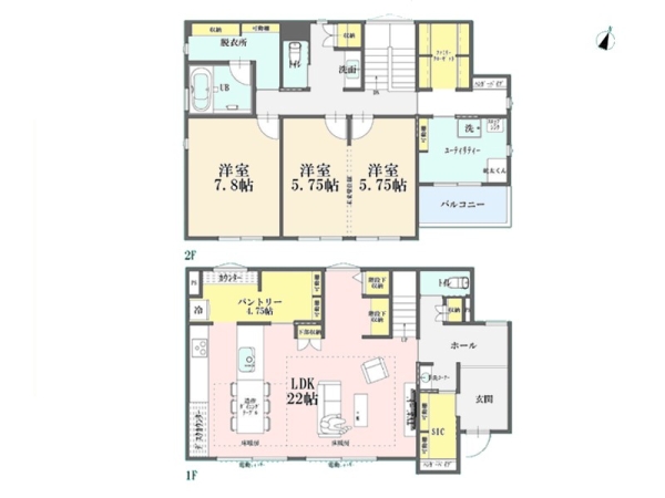 町田市木曽西1丁目 中古一戸建て