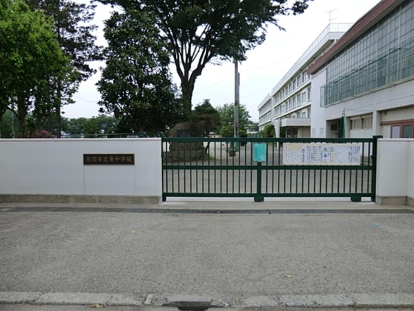 座間市ひばりが丘２丁目　新築一戸建て(座間市立東中学校)