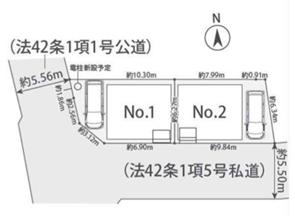 横浜市港南区日野１丁目　新築一戸建て