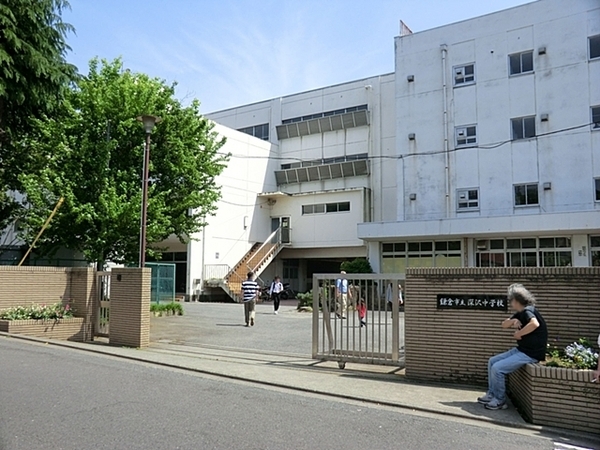 鎌倉市笛田５丁目　新築一戸建て(鎌倉市立深沢中学校)