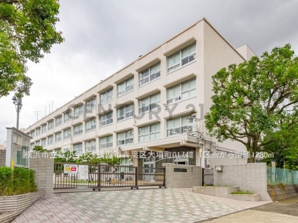 横浜市青葉区大場町　新築一戸建て(横浜市立鉄小学校)