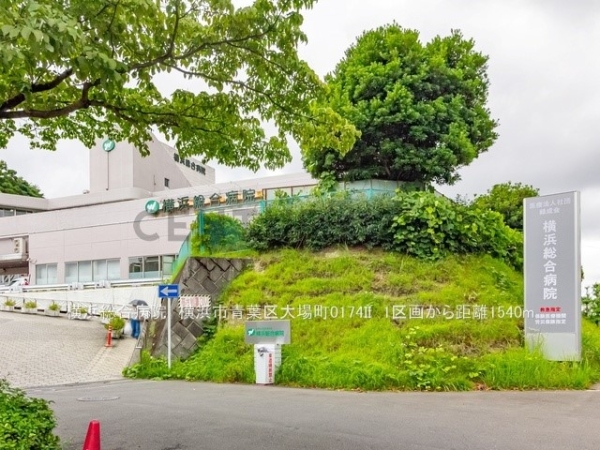 横浜市青葉区大場町　新築一戸建て(横浜総合病院)