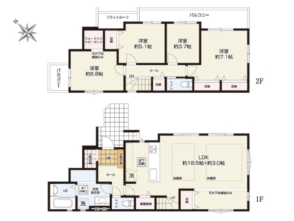 藤沢市辻堂３丁目　新築一戸建て