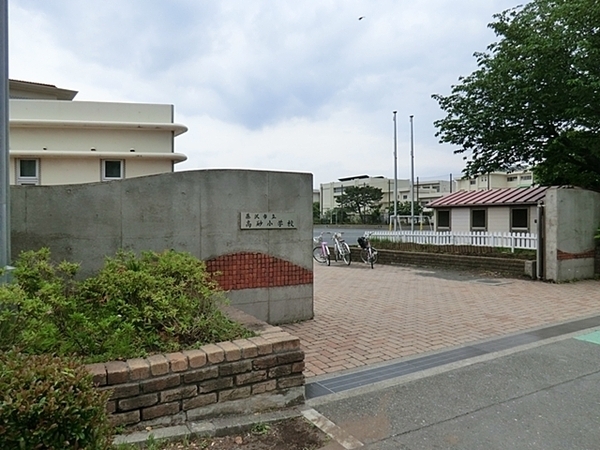 藤沢市辻堂３丁目　新築一戸建て(藤沢市立高砂小学校)