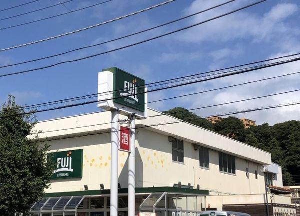 サンヴェール磯子(FUJI根岸橋店)