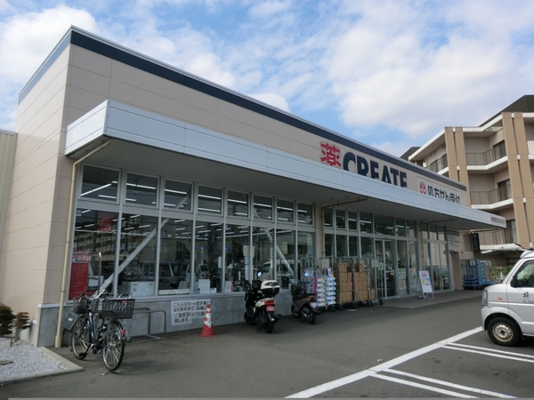 サンヴェール磯子(クリエイトS.D.磯子滝頭店)