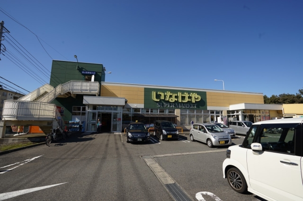 横浜市旭区三反田町　新築一戸建て(いなげや　横浜左近山店)