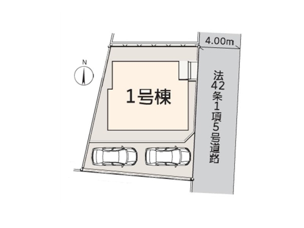 横浜市旭区三反田町　新築一戸建て