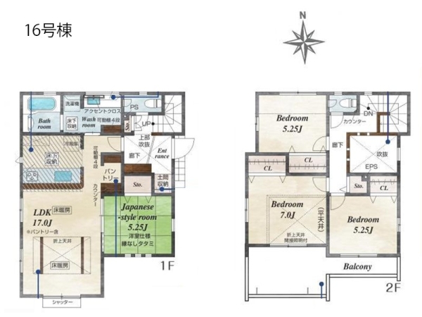 町田市成瀬台１丁目　新築一戸建て